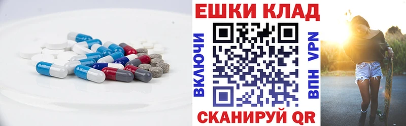 Экстази VHQ  Чаплыгин 