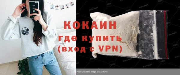эйфоретик Липки