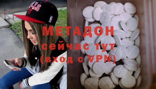 меф Алексеевка