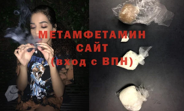 альфа пвп VHQ Лиски