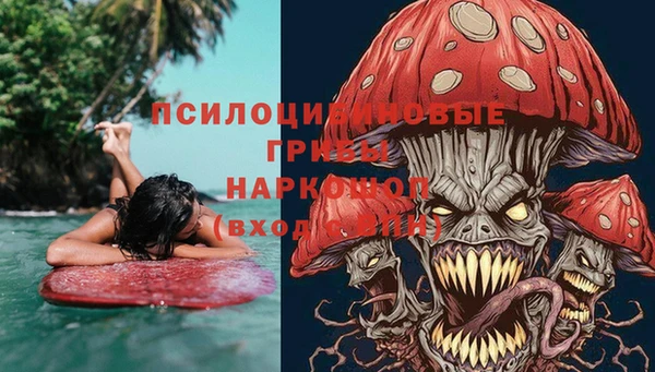меф Алексеевка