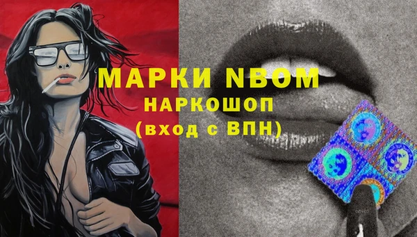 эйфоретик Липки