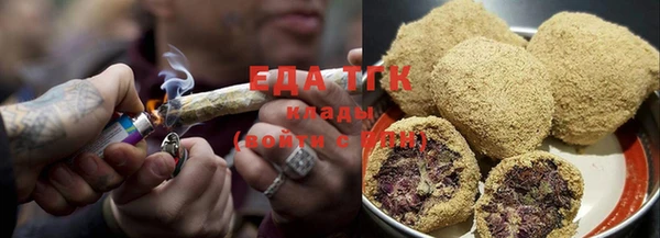 прущая мука Лихославль