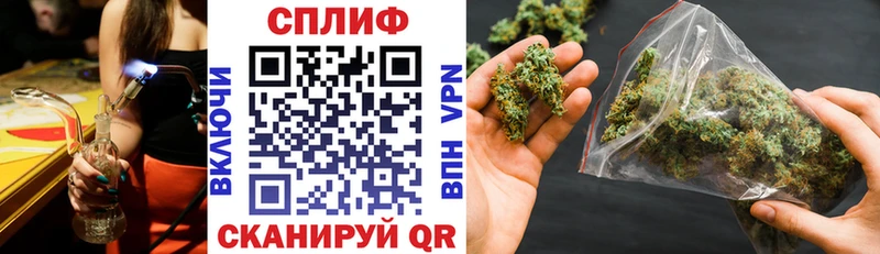 купить наркотики цена Чаплыгин Конопля LSD WEED